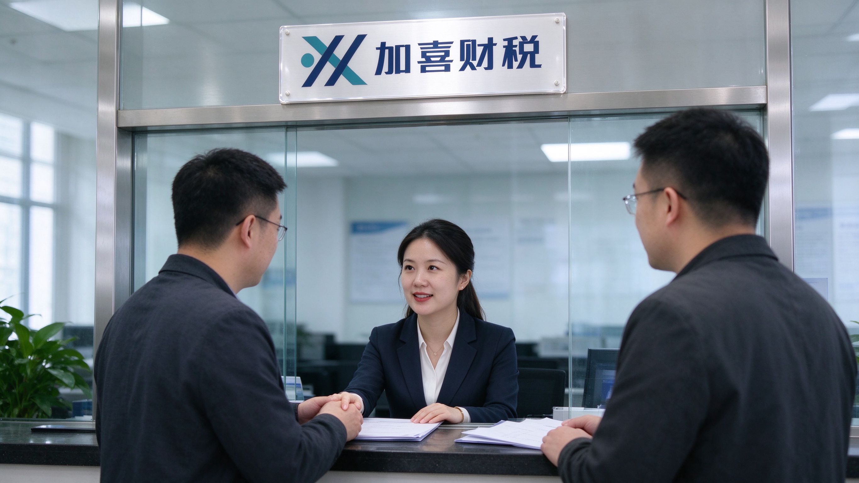 宝山张江科学城企业落户政策与补贴