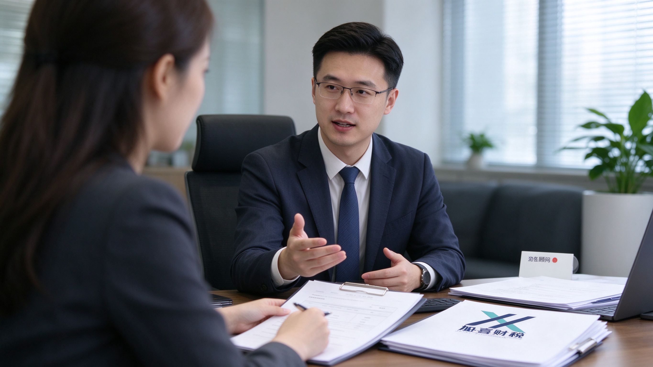 浦东进出口经营权备案流程